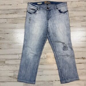 KUT From The Kloth Bardot Crop Skinny Boyfriend Jeans Women's Size 12 Distressed